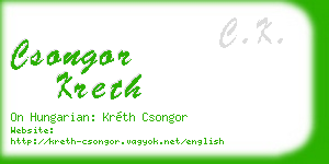 csongor kreth business card